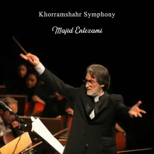 Khorramshahr Symphony