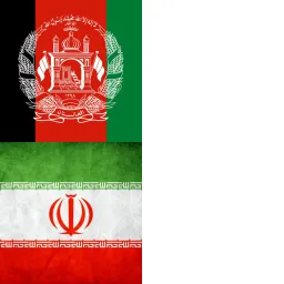 مقایسه‌ی افغانستان و ایران