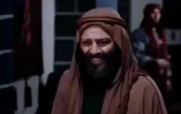 به چه میخندی ؟