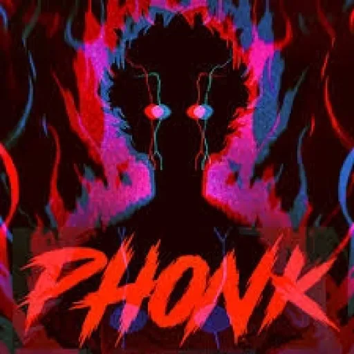 Phonk Ultra Vol 14