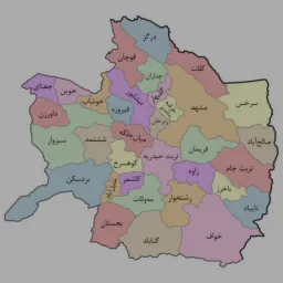 Khorasan Razavi honest reaction
