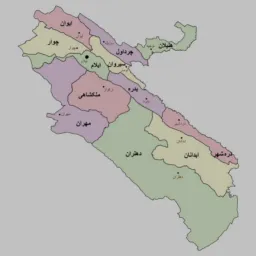 واکنش صادقانه ایلام