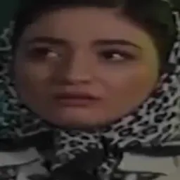 Women reaction