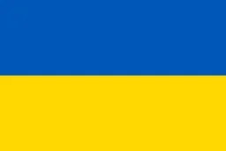 پرچم اوکراین