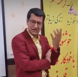 تو میخوایی من رو بازی بدی من خودم شهر بازیم