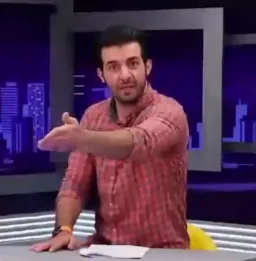 گوش کن ببین چی میگه