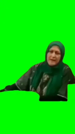 منصور حداقل پلیز اوپن د دور - پرده سبز