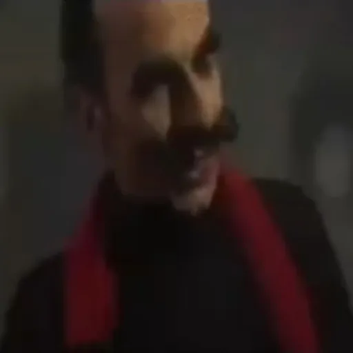 برفک ٫ عمو پورنگ