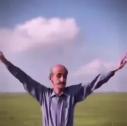 رقص پیرمرد