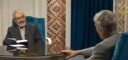 این میزو میبینی یا نه؟