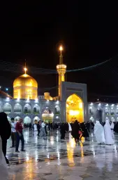 The shrine of Imam Reza