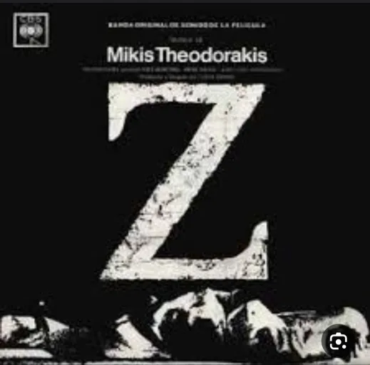 Z - Mikis Theodorakis (Main Title)