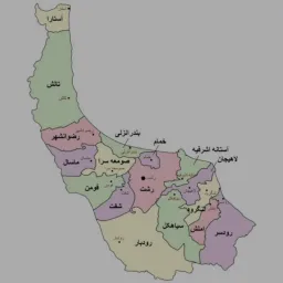 واکنش صادقانه گیلان