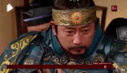 سکته کردن امپراطور