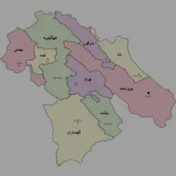واکنش صادقانه کهگیلویه و بویراحمد