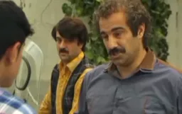 گوشی داری ؟