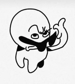 نگاه شک آمیز ووجک