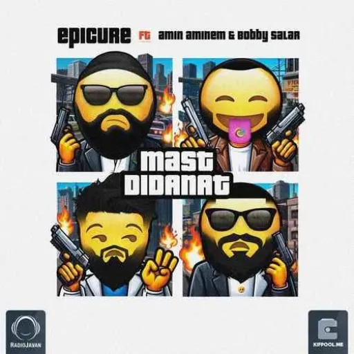mast didanet - Epicure ft amin aminem & Bobby salar