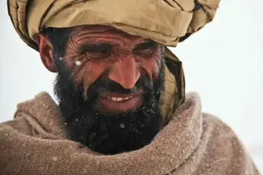 افغانی