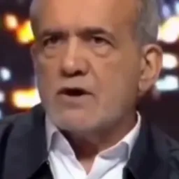 من نمیتونم پزشکیان