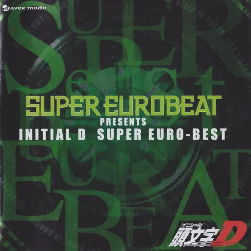 Dave Rodgers - Deja Vu (New Generation Remix)