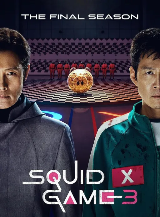Title Sequence ~ squid game