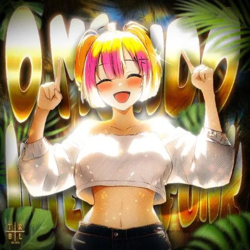 O MUNDO INTERIOR FUNK (Slowed)