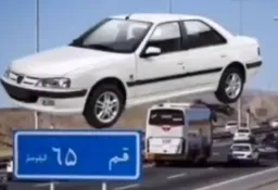 پژو در همه جای دنیا