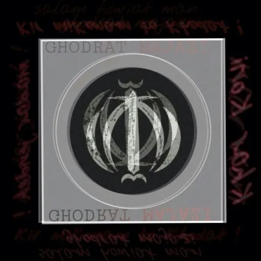 Terror - filo+gomnam+bande khoda