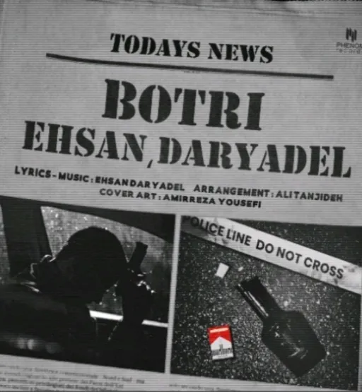 Ehsan Daryadel - Bottle