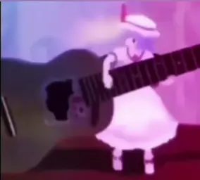 Guitar