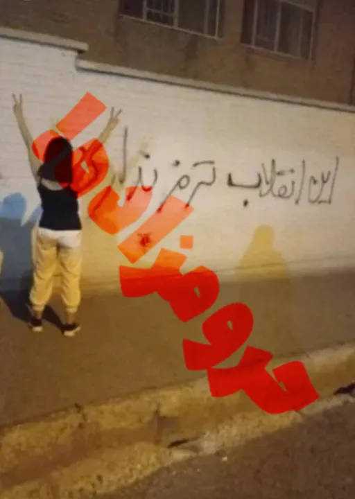 مود شده حرومزادگی - امیر مودب