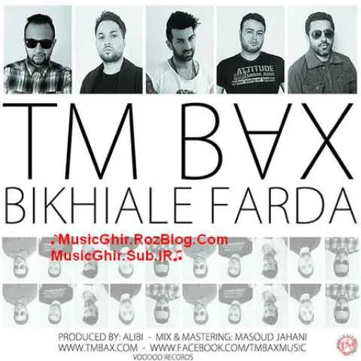 Bikhiale Farda - TM BAX