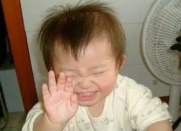 Asian Baby Laughing