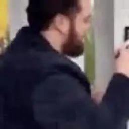 me explainign