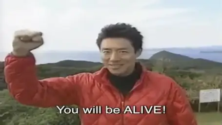 You will be alive!