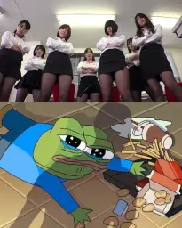 pepe getting bullied