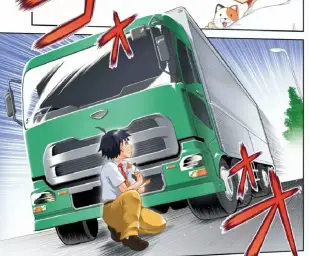 Hold a Kitten and you will be safe from Truck-kun