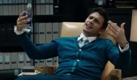 The Interview James Franco