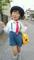 japanese student kid