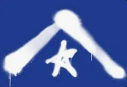 sad.memer profile picture