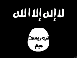 terrorist_meme profile picture