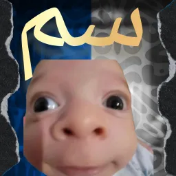 pgs profile picture