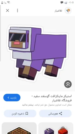 arianesk profile picture