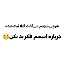 coooon profile picture