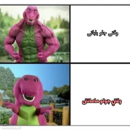 tdikte profile picture
