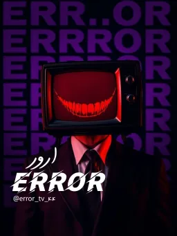 error_tv404 profile picture