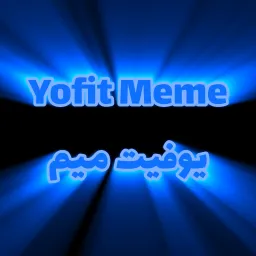 yofit profile picture