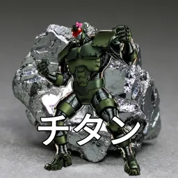 Titanium.Memer profile picture