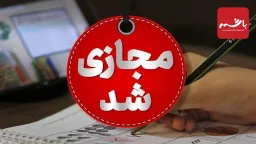 yazdani profile picture